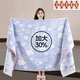 Miaopu Le Fat Donglai Bath towel pure cotton 100 plus thickening and not shedding of hairy women absorb water 2025 size student youth Baihua Green Flower Pattern Bath towel 14070cm