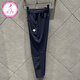 
DESCENTE Men's Fitness Casual Woven Pants D3291TPT93C DiD3291TPT93C-LG Gray Men's 185/92A 2XL