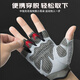 Guantes de fitness XTep Ciclismo Sports Men's Pull-Up Bar horizontal Anti-Slip Bicycle Montaña Entrenamiento de la altura de la mitad