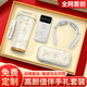 Yuantianxia Safety Month Souvenir High-end Business Gift Customization Company Gives Employees and Customers Practical Water Cup Umbrella Power Bank Magnolia 316 Cups + Massager