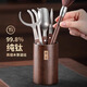 Shangyanfang Pure Titanium Tea Ceremony Six Gentlemen Set High-end Tea Set Accessories Ebony Tea Making Tools and Supplies Complete Tea Table Ornaments