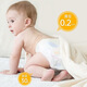 Rouya silk diapers baby pull pants ultra-thin, dry, skin-friendly, breathable, soft, male and female baby diapers 3XL size 46 pieces/pack (27-34Jin [Jin equals 0.5 kg])