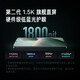 小米Redmi K70/K70Pro 第二代骁龙 8 澎湃OS 国行 第二代2K屏 5G 激活 红米K70E[墨羽]激活 12G+256G[小米原装67W充电器]