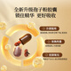Tong Ren Tang's sub-brand President Brand Broken Ganoderma Spore Powder enhances immunity, 30-day supply, highly broken and easy to absorb (120 capsules*1 bottle)