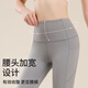Free-style high-intensity yoga pants for women in spring and summer high-waisted butt-lifting Pilates dance sweatpants running jump rope fitness clothes