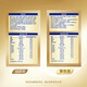
Yilixinhuo gold-packed middle-aged and elderly milk powder canned 800g probiotics lactoferrin 0 sucrose nutrition gift gold-packed 800g*2+700g milk powder