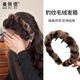 Skin Beauty Leopard Print Teeth High Skull Headband Broken Hair Sorting Plush Anti-Slip Face Wash Versatile Headband Hairpin Women MF8871