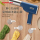 KONKA noodle machine, household noodle machine, handheld noodle gun, small electric automatic stainless steel noodle machine 3 models KMTJ-0404-W