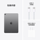 
Apple/Apple iPad Air 11-inch M3 chip 2025 tablet (128GB WLAN version) Space gray