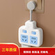 Bull (BULL) same style socket converter panel multi-hole expansion plug one to three independent switch row plug board skewer socket plug board ordinary 180 degrees pure white