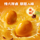 王小卤香卤鸡蛋盐焗味鸡蛋零食休闲零食泡面搭档早餐 即食672g16-20颗