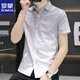 Romon Ice Silk Shirt à manches à manches à manchette Men Summer Ultra-Thin Gradient Couleur décontractée Shirt Half-Feveved Couce Inch CHIRT PLUMAGE ET BELLE 844 GREEN M M
