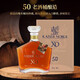 Caesar Noble Caesar Knight Xo Brandy 700ml de 700 ml de 700 ml 1 botella