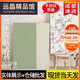 XMSJ art patterned large plate tiles 600x1200 plain skin glaze fine carved micro cement ceramic tiles indoor background wall tiles 12611 white 600*1200