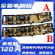 Suitable for Changhong Sunshine Washing Machine Computer Board XQB260-2601 QC260M01 Motherboard QS50FZ New A Model Two-year Package
