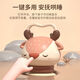 Le nouvel instrument de musique de l'accordéon pour enfants de Kangbuwei pour enfants pour les nourrissons et la musique de la petite enfance illumine les LIMSEMENTS TOYS ÉLEPHANT MUSIQUE BABY MUSION [Batterie normale * 2 + tournevis]