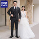 Romon Groom Wedding Cost masculin de style coréen de la laine de la laine de style coréen.