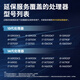 技嘉（GIGABYTE）英特尔原盒CPU搭技嘉B760M Z790M小雕冰雕AX板U套装 【冰雕WIFI】Z790M A E AX ICE I5 14600KF盒装