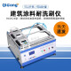 BLD526 Estándar GEDA GEDA GB/T9755-2104 Coseo de depuración eléctrica Sprobber Resistente Building Coating Scrubber BGD526