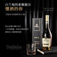 Vino extranjero importado de Du Glazer Brandy Xo Wine de Brandy/Cognac Cocktail Wine Base Wine 700ml Du Glazer Samsung Brandy 700ml 1 Botella