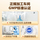 
Jinglemei Breaking Wall Ganoderma lucidum spore powder Changbaishan Linzhi robe powder is rich in spore oil to strengthen the foundation and nourish the essence [Pharmacopoeia standard] 250g/try fresh packaging