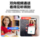 
Difang surveillance camera can video calls for home indoor care HD mobile phone remote monitoring 360 degrees without dead angles with night vision panoramic full color wifi network version - 6 million two-way video call [flagship standard version] + 64G memory card panoramic full color night vision