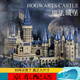 
Jihui Hogwarts Castle Building Blocks Magic Castle Model Architecture Boys Puzzle Assembly Toys Big Castle 9888 particles + 4 figures + lighting Countdown to the end of the subsidy price [00:13:07]