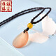 Yage Natural Herring Stone Pendant Fish Jing Stone Throat Bone Safety Bracelet Fish Jing Bone Baby Baby Red String Bracelet for Men and Women Water Drop Shape Pendant Style