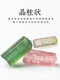 Library selected ice grade columnar raw ore natural tourmaline pendant DIY bracelet necklace women's accessories 544236 second price 1750 yuan
