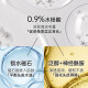 康王拜耳【丁香医生】二硫化硒去屑洗发水 控油止痒头皮清洁清爽460ml