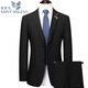 Angel Bird Suit Two-piece Men's Business Versatile Wedding Dress Wool Professional Suit Light Luxury Jacket 2602 Black Striped Suit + Trousers Double Slit 50 180/52 Recommendation 1-165 Jin Jin equals 0.5 kg
