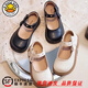 G.duck Little Yellow Duck Girls' Shoes Children's Small Leather Shoes 2026 New Spring and Autumn Style Baby Girls Versatile Shoes Real Soft Leather Children's Shoes Black (Add 1cm to your foot length when ordering) 31 (inner length 19.5cm)