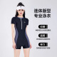 Huili Swimsuit Women Огнетающий купальный купальник 2025 Новый стиль, покрывающий живот, и заставляя вас выглядеть стройным и консервативным купальником большого размера горячих источников 14083 Гц света черного сахарного волны [Трехрезок плавательного кольца] L (рекомендуемый вес 95-110JIN [JIN равен 0,5 кг]))