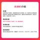 【24期分期版】苹果 iPhone 16 Pro（A3294）512GB 黑色钛金属 支持移动联通电信5G 双卡双待手机 资源机
