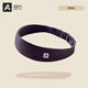 Mysterious sports headband men and women sweat-absorbing headband running fitness yoga headband protect forehead quick-drying hairband sweat-absorbing quick-drying-grape purple