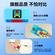 Pretty Monkey Electronic Version de Super Huarong Road Sliding Puzzle Digital Elementary School Students Logic's Thinkic Good Smart Toy 6 ans Super Huarong Road [école Balan-Intelligent Sensing]