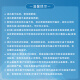 Qinyuan Water Purifier Filter Offiziell für kleine Strasssteine ​​KRL5008/5009 Little White Whale KRL5018/5019 KRL5008/KRL5018 Dreijahresfreier Sorge-Set