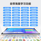 Huajingfang learning machine tablet two-in-one student special for 6-16 years old junior high school, primary school to high school textbooks synchronized comprehensive textbook point reading 16G+1TB English tutoring homework children's help 16G+512G丨AR finger reading丨Photography and answering丨Homework correction