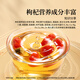 
Tongrentang Brand Beijing Tongrentang wolfberry wolfberry special grade free washing Zhongning red wolfberry goji 200g/bottle Special grade/200g