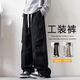 NASAWASSUP2024 NOUVEAU AUTOMN AMERICAN PANTAL MEN'S Fashion Menk High Street Loose Loose Tend Casual Long Colters Green 679-HMFS XL [Recommandé 110jin [Jin est égal à 0,5 kg] à 130jin [Jin est égal à 0,5 kg]]]