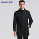 Romon trench coat for men's mid-length business casual high-end coat spring and autumn slim middle-aged dad work jacket jacket