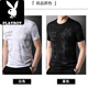 
Playboy (PLAYBOY) summer new mercerized cotton short-sleeved T-shirt trendy men's half-sleeved ice silk top printed loose T 759 dragon tiger [black] XL 175/ Recommended 130-150Jin [Jin equals 0.5 kg]