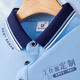 
Weiyin Ice Silk Workwear Polo Shirt Customized Summer Men's Short-Sleeve Lapel Factory Workshop Factory Clothing T-shirt Customized Workwear NS-9902 White L