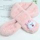 Children's scarf autumn and winter plush parent-child Christmas cute thickened cartoon imitation rabbit scarf bear white 72-76cm