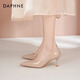 Daphne nude high heels for women 2025 spring new commuter women's shoes temperament pointed toe thin heels single shoes for women workplace leather shoes for women naked skin color [heel height 6cm] 38
