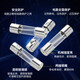 Huijun glass fuse tube circuit protection fuse 250V power socket circuit charger protection glass tube 5*20mm-5A (10 pieces)