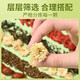 Beijing Tongrentang Chrysanthemum Cassia Wolfberry Cassia Cassia Wolfberry Honeysuckle Health Tea Drink 160G Beijing Tongrentang Bufanda de maíz Money Green Willow Mulberry Té de hoja