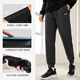 Li Ning (LI-NING) sports pants men's sweatpants spring and autumn casual pants comfortable loose quick-drying breathable running pants leggings sweatpants black - leggings/zipper pockets XL 180