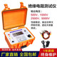 XMSJZY2671C 10000V数字电子兆欧表绝缘电阻测试仪绝缘高精度摇表 KD2677C (5000V)  含线 带吸收