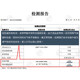 回力皮带男士真皮无牙内穿自动扣腰带时尚商务纯中青年潮流牛皮裤腰带 黑色内穿式【质保十年 用断换新】